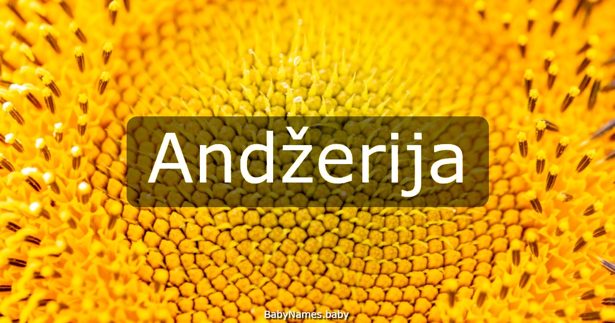 Andžerija