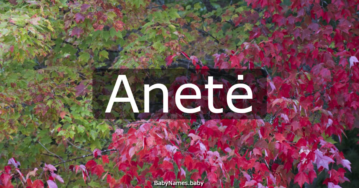 Anetė