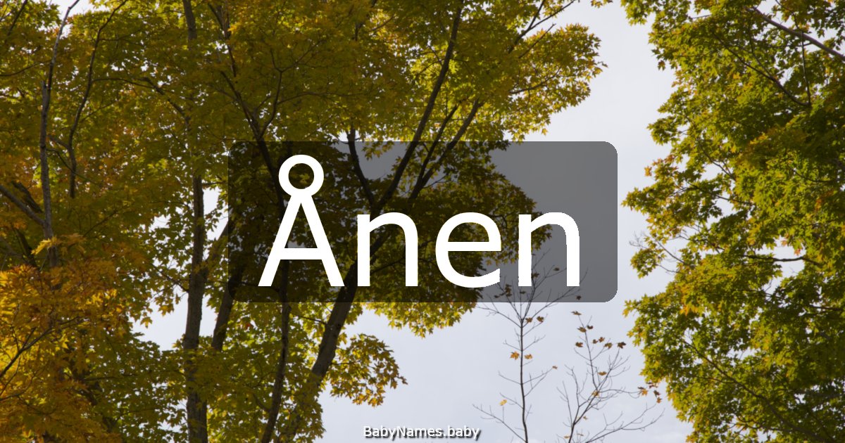 Ånen