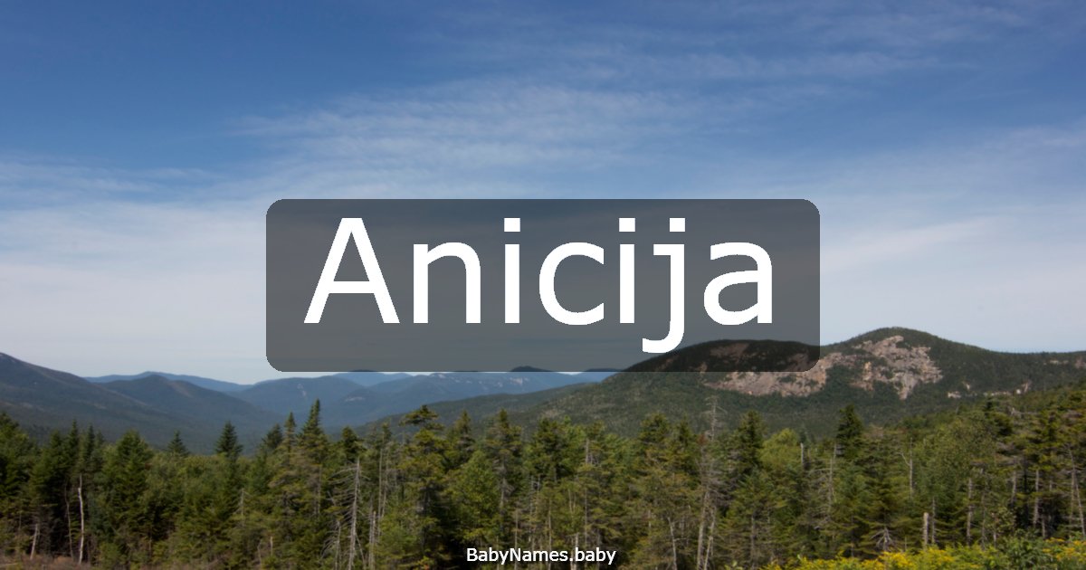Anicija