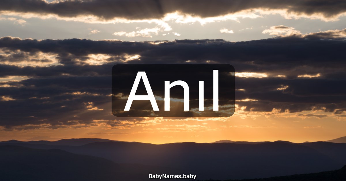 Anıl