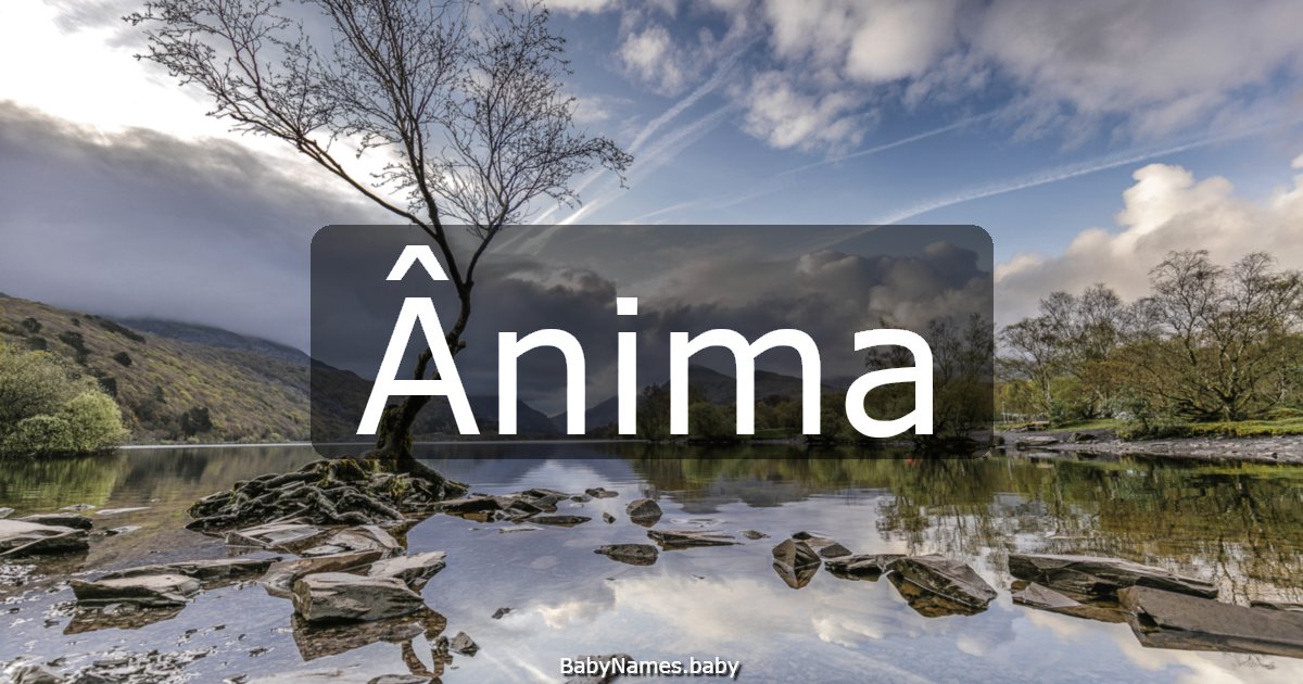 Ânima