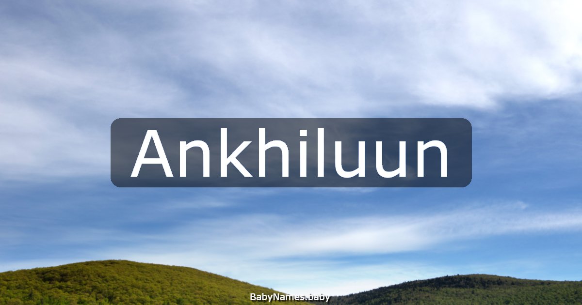 Ankhiluun