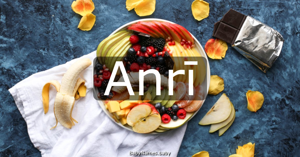 Anrī