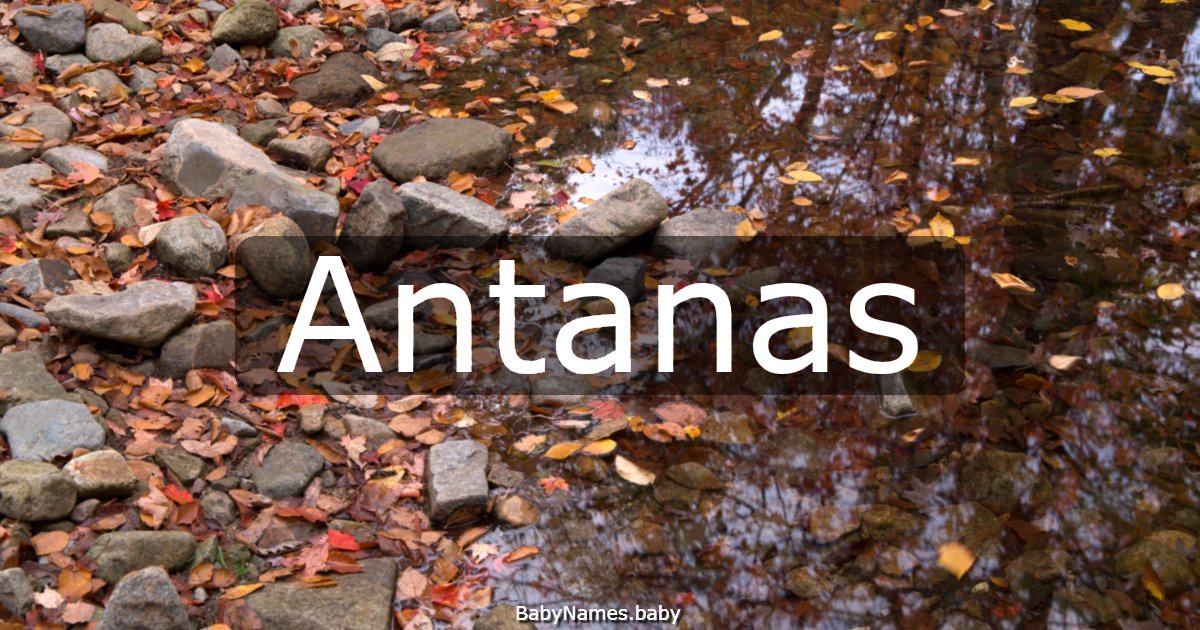 Antanas