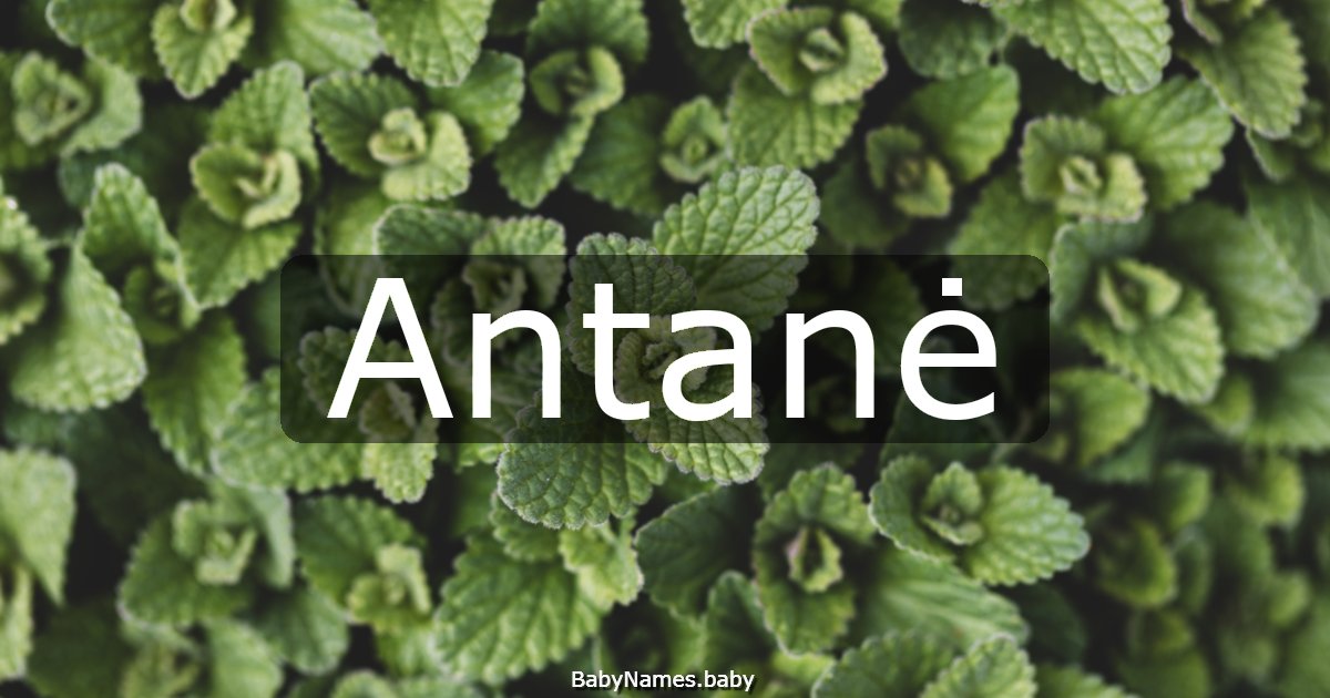 Antanė