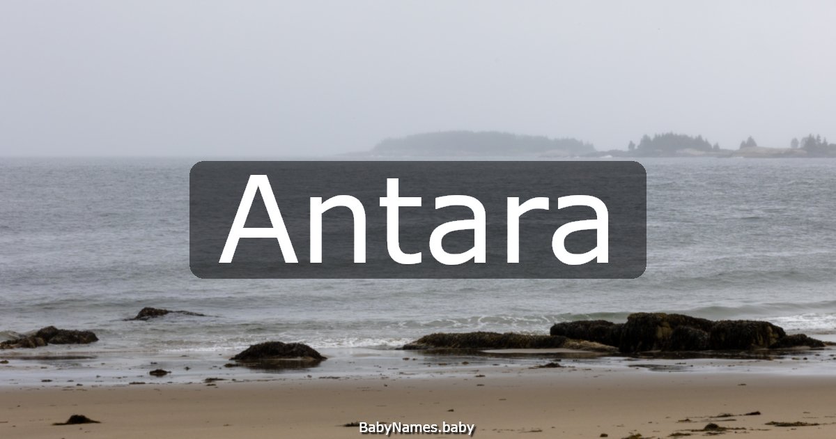 Antara