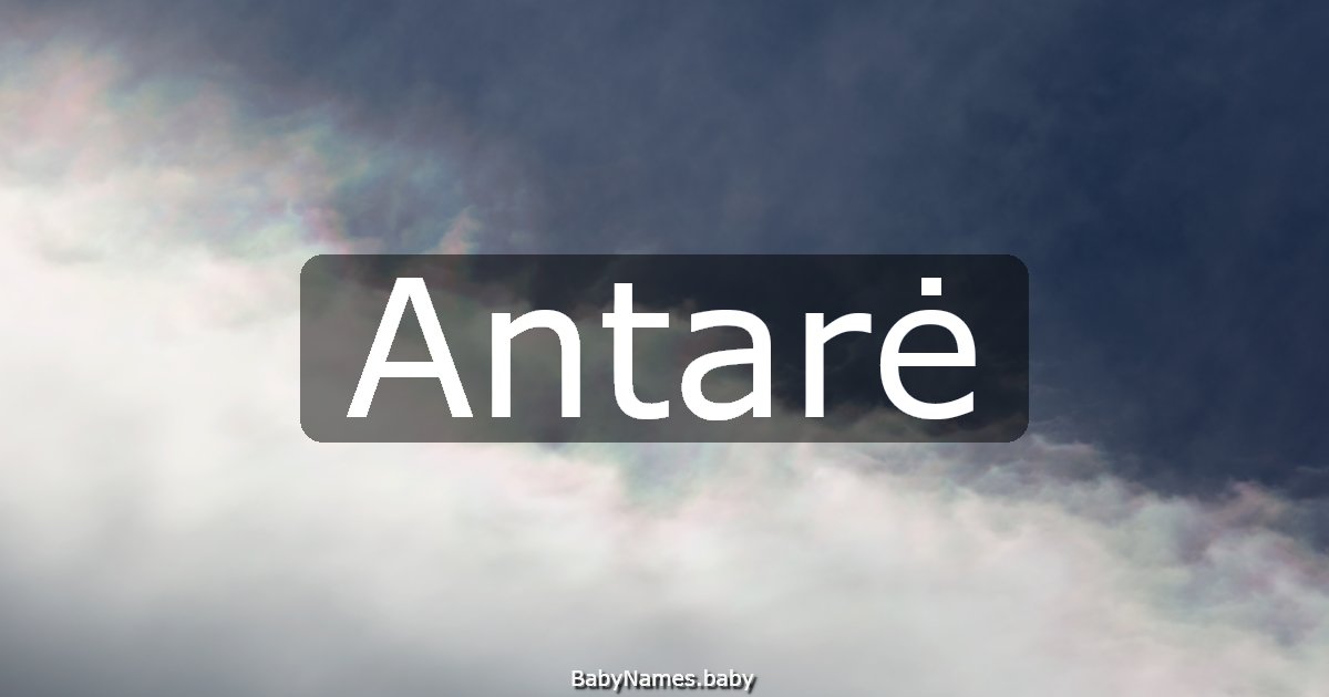 Antarė
