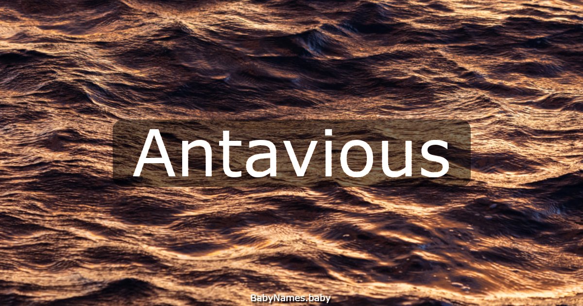 Antavious