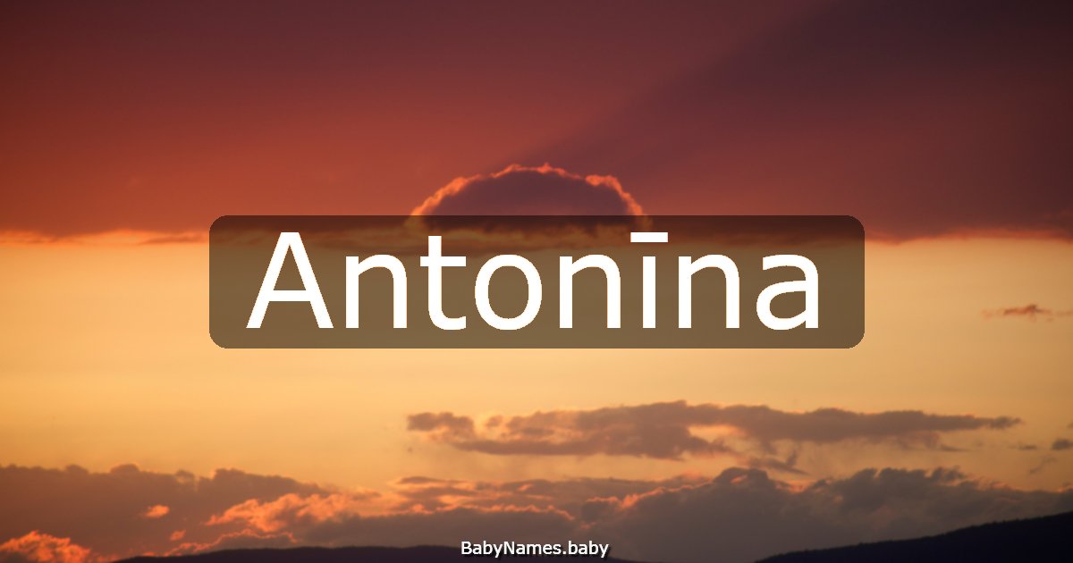 Antonīna