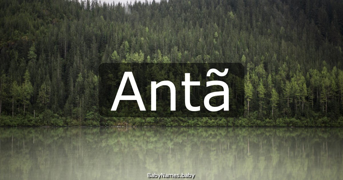 Antã