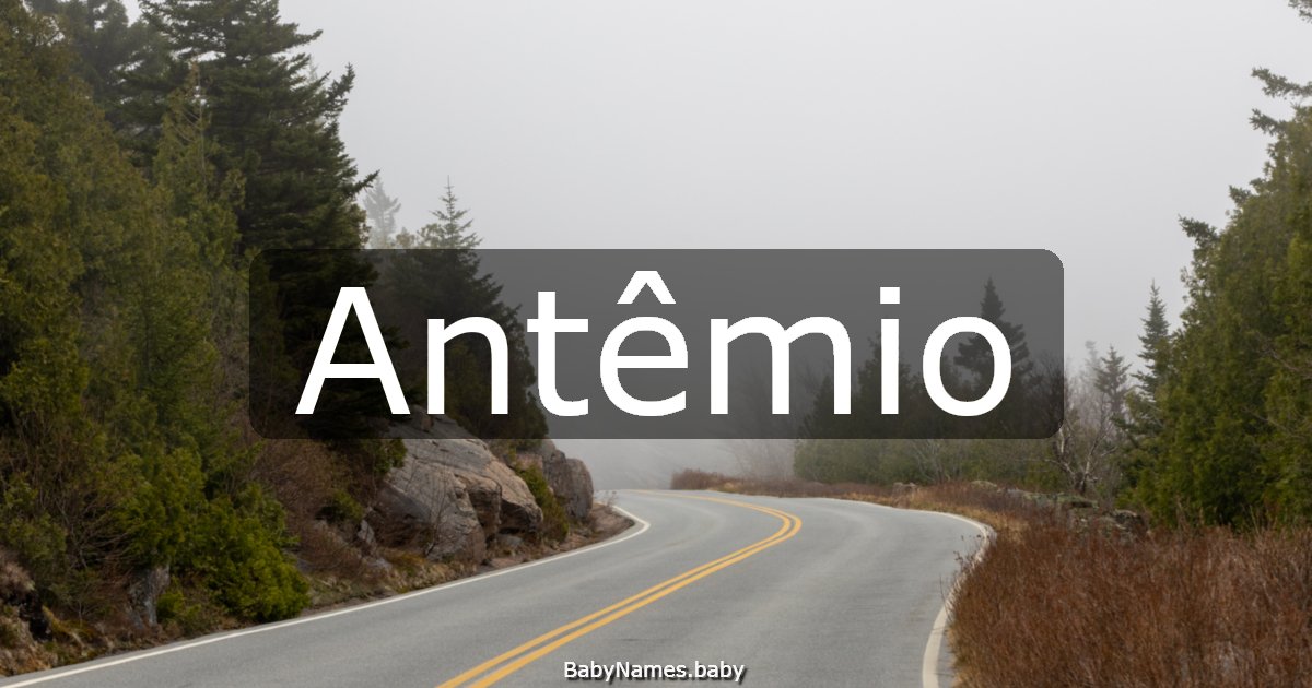 Antêmio
