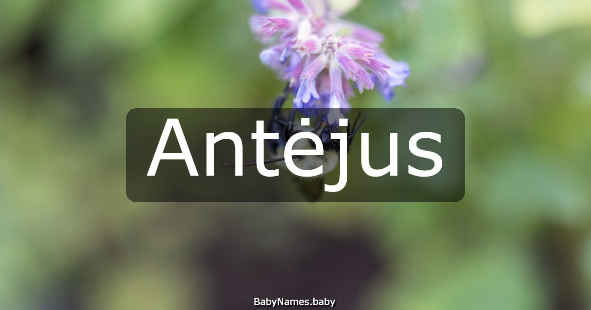 Antėjus