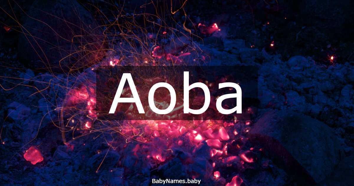 Aoba