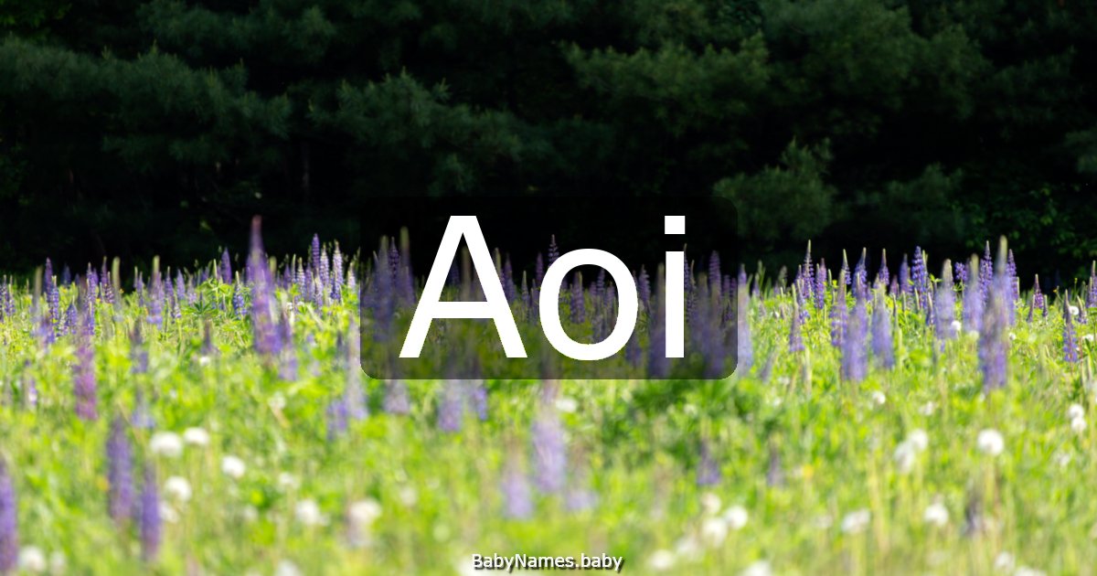 Aoi