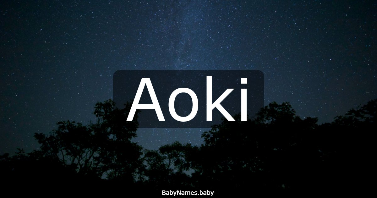 Aoki