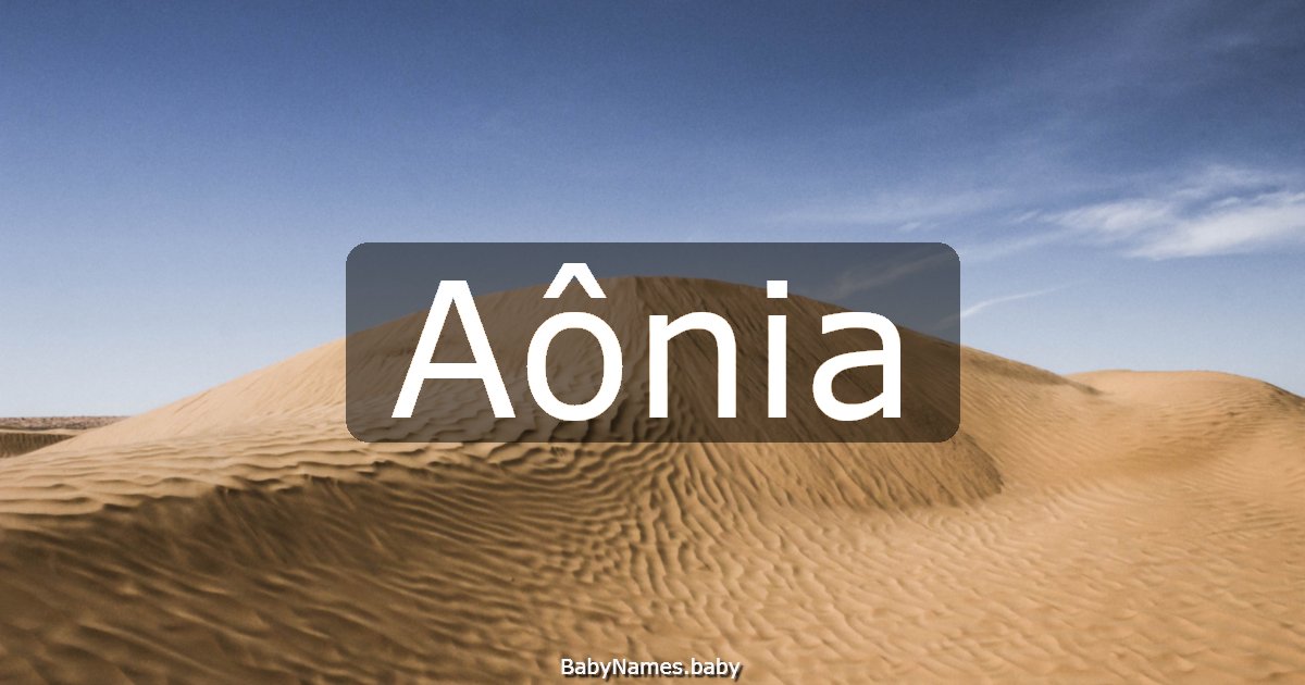 Aônia