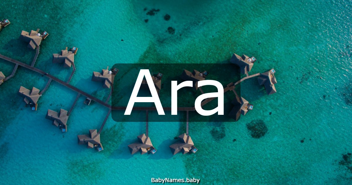 Ara