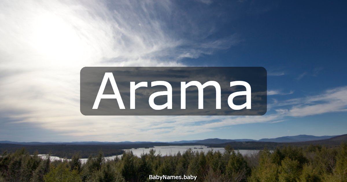 Arama