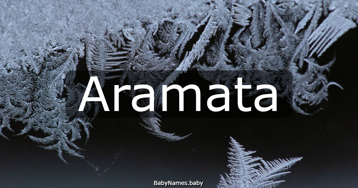 Aramata
