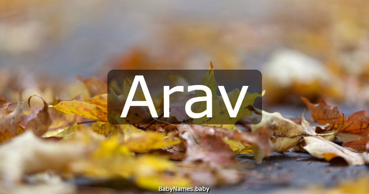 Arav