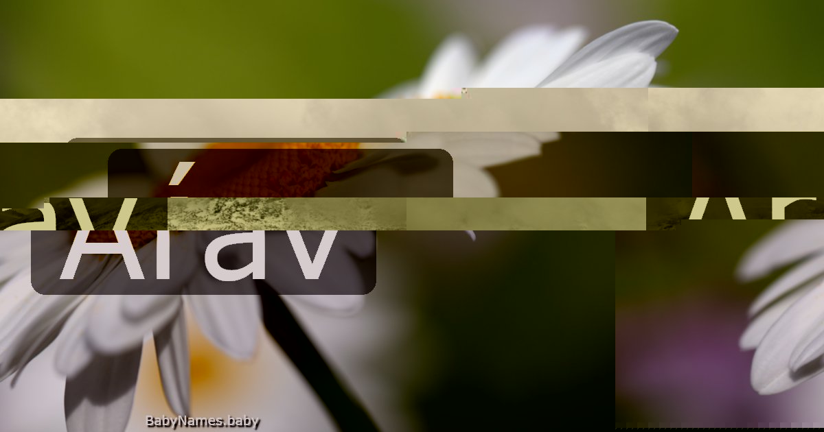 Árav