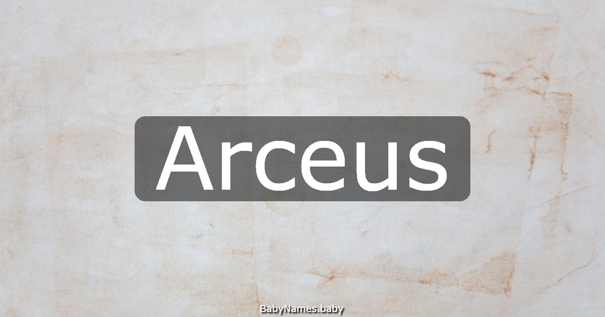 Arceus