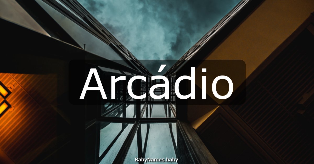 Arcádio