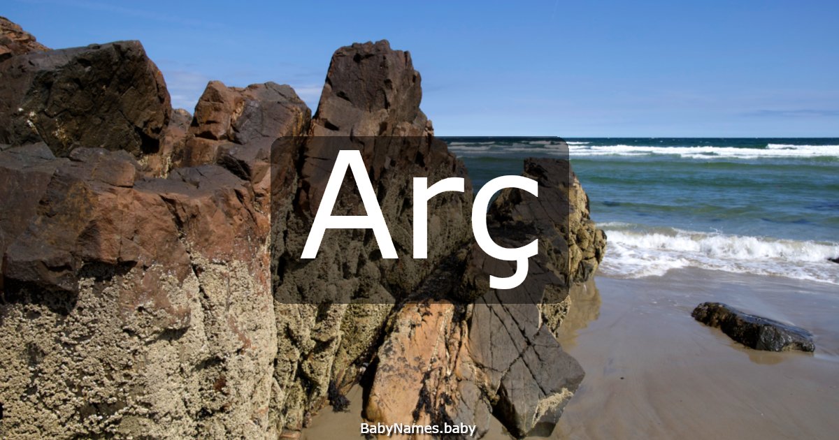 Arç