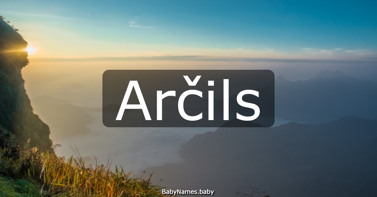 Arčils