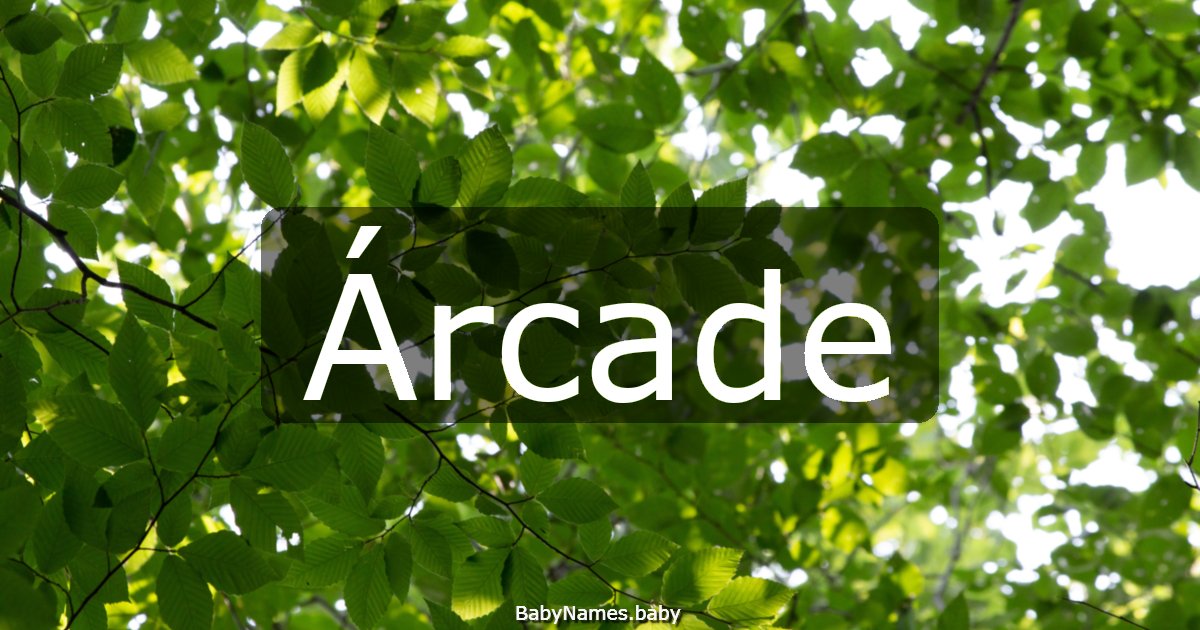 Árcade