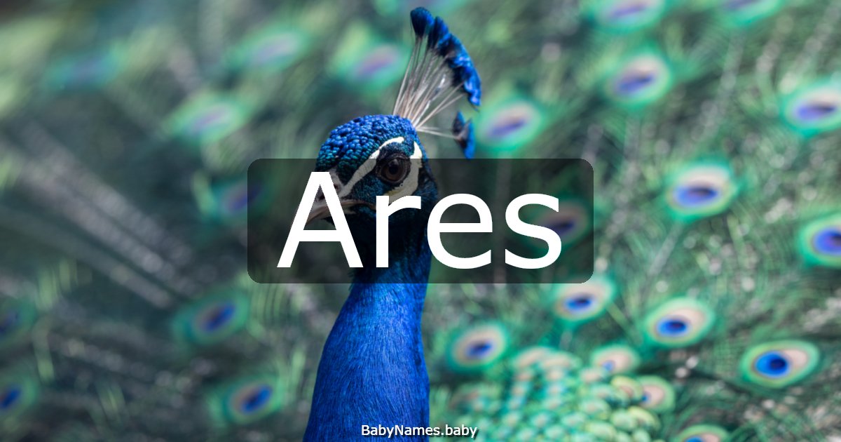 Ares