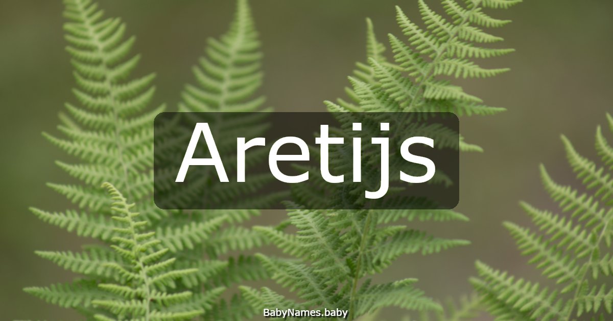 Aretijs