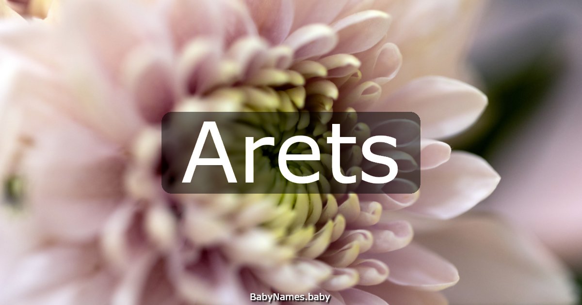 Arets
