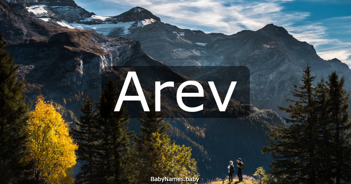 Arev