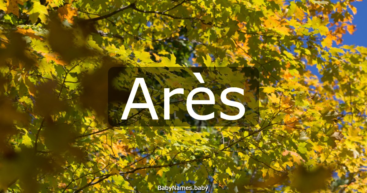 Arès