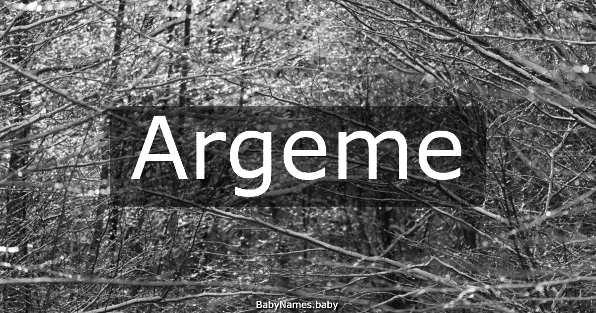 Argeme