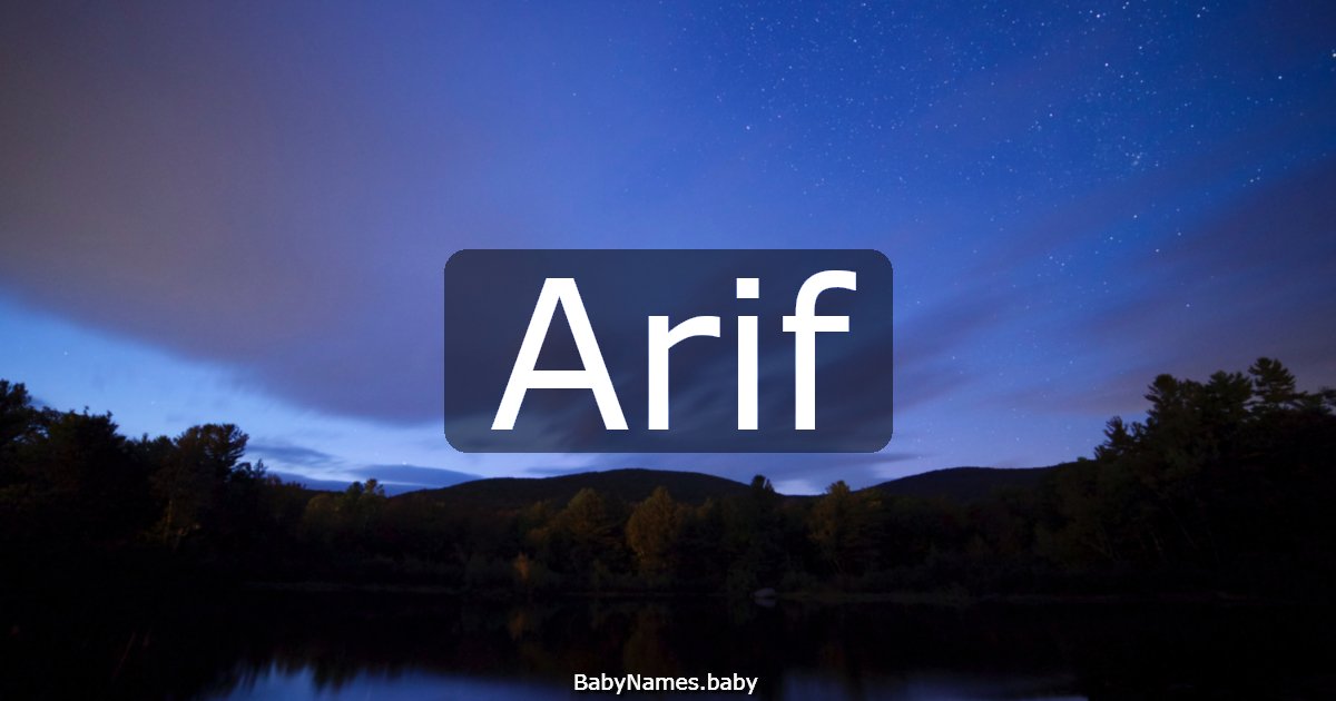 Arif