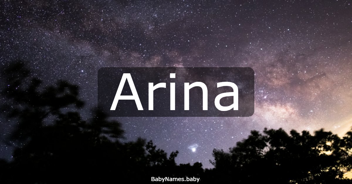Arina