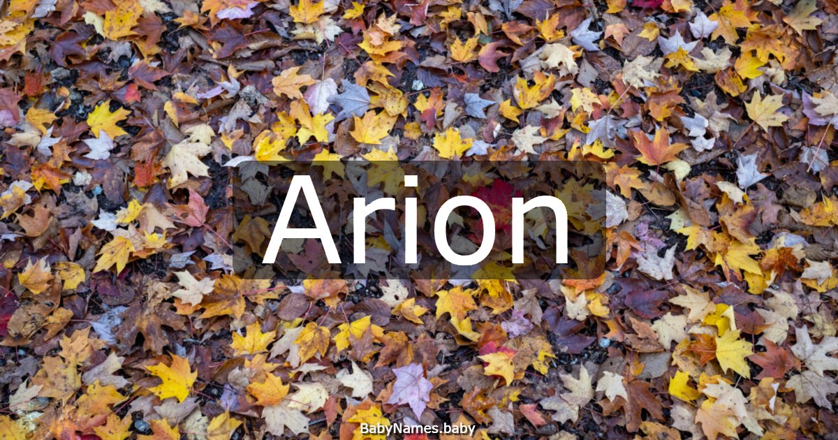 Arion