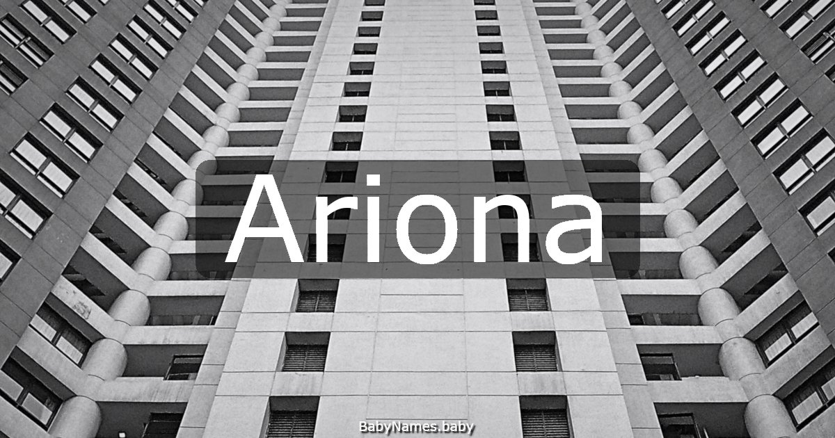Ariona
