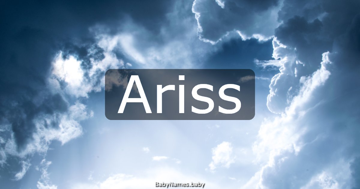 Ariss