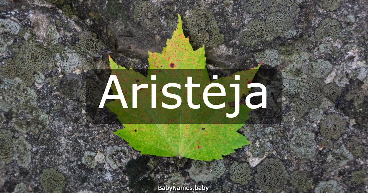 Aristėja