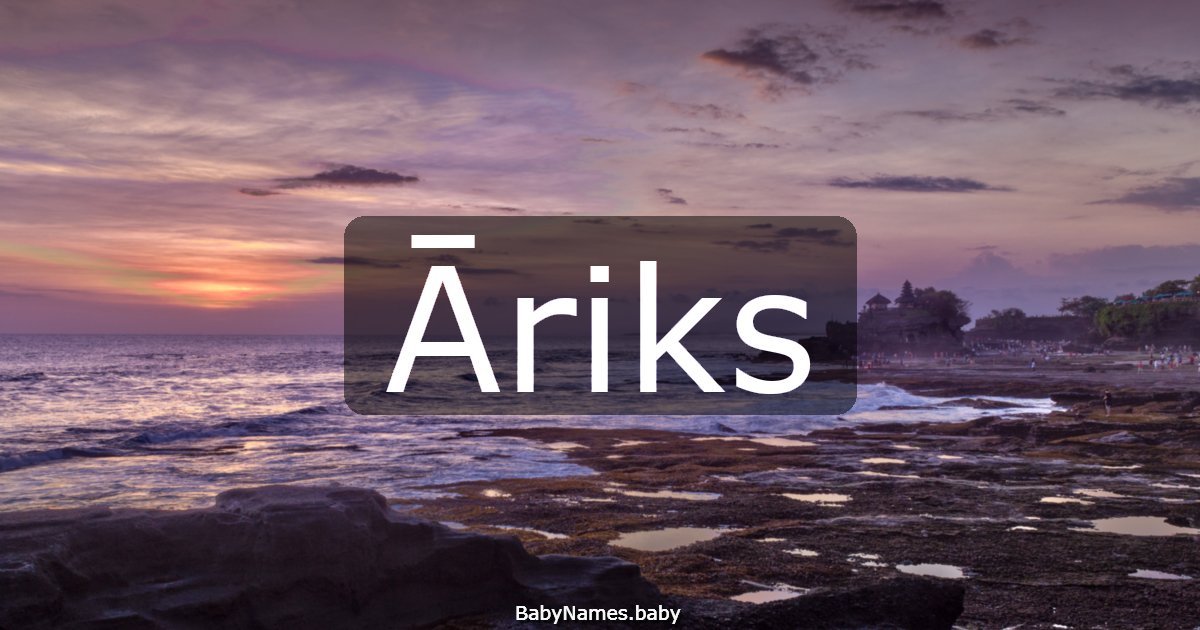 Āriks