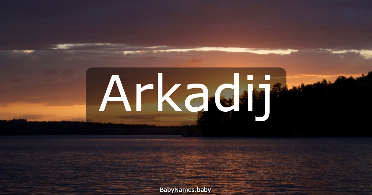 Arkadij