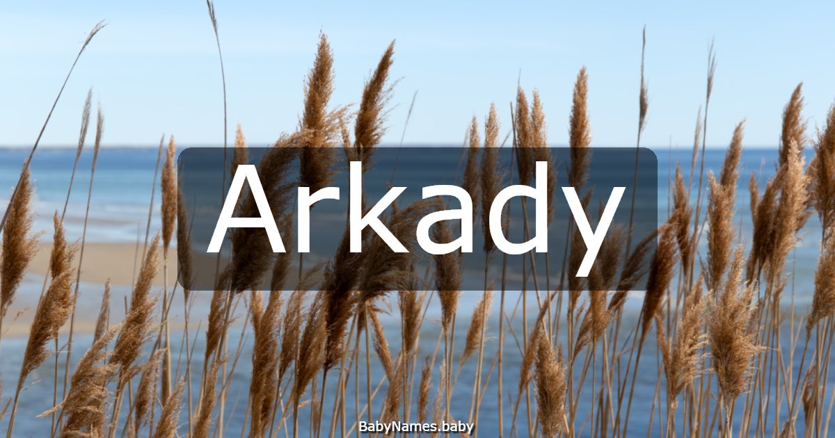 Arkady