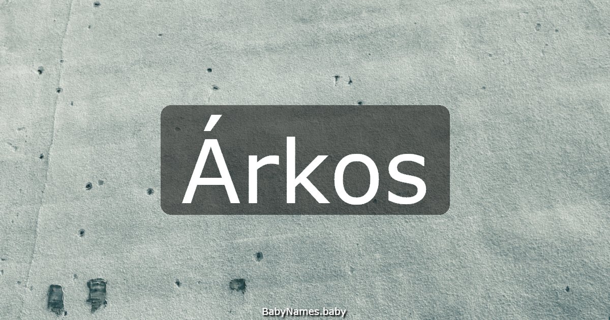 Árkos