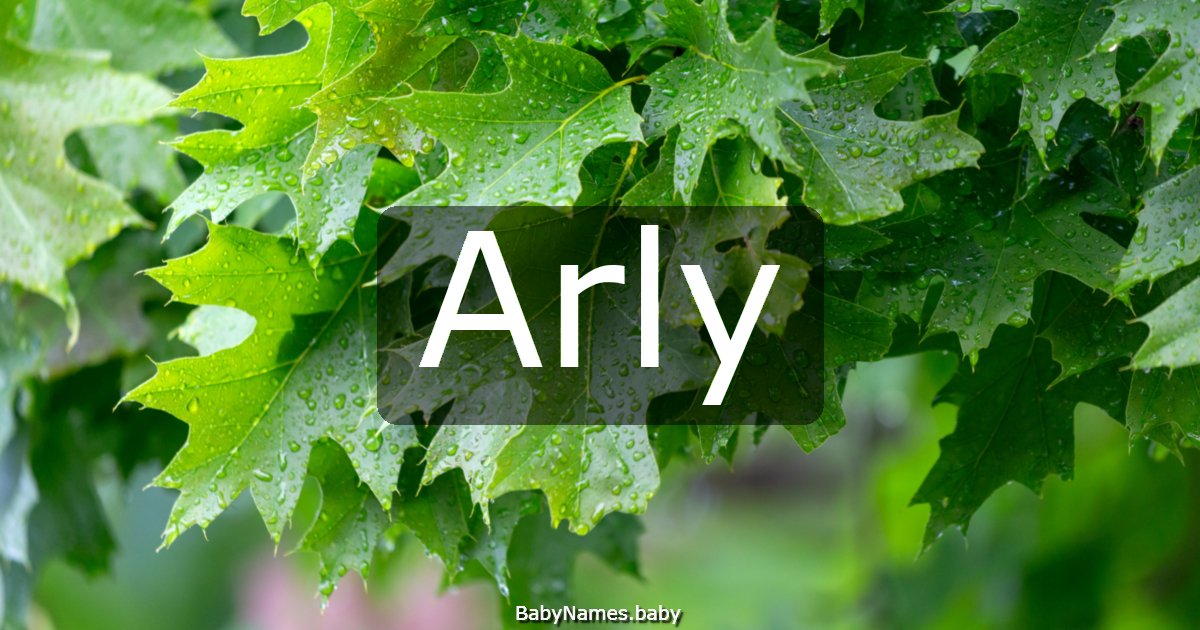 Arly