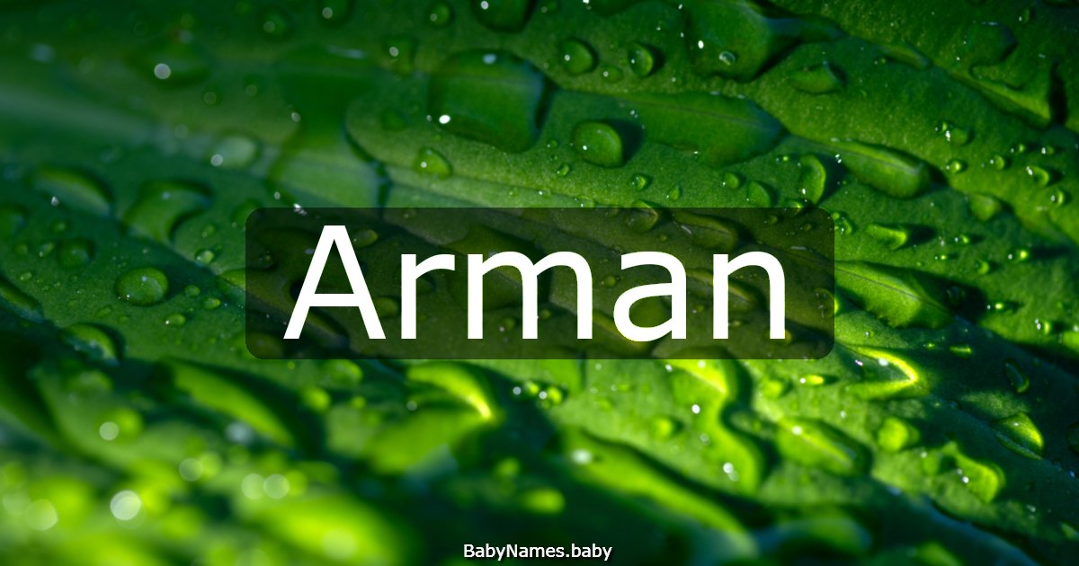 Arman