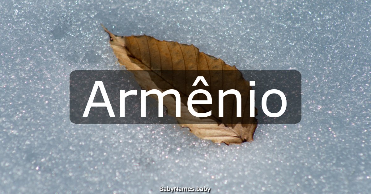 Armênio